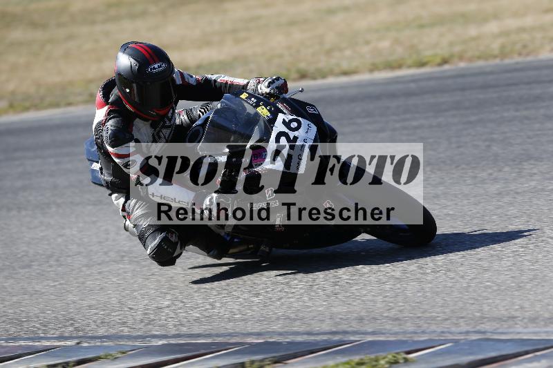 /46 27.09.2026  Speer Racing ADR/Gruppe gelb/226